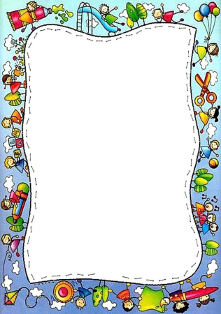 Красивые детские рамочки