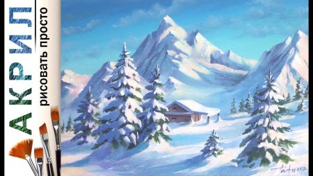 Анурисуй Катя Федорова