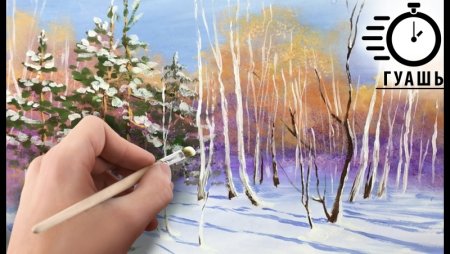 Видеоуроки по рисованию для начинающих