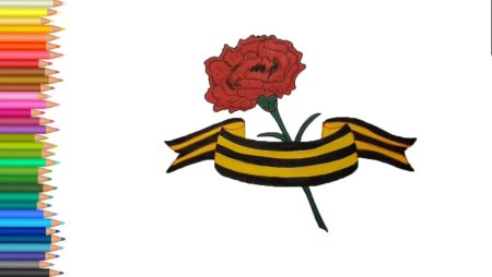 Рисунок на тему Георгиевская ленточка