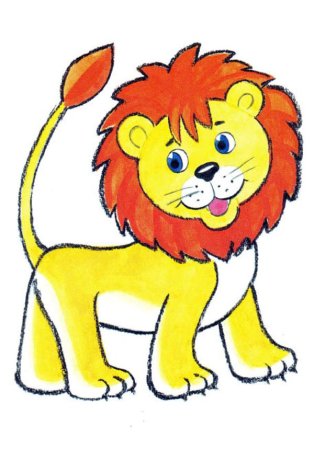Лев рисование для детей