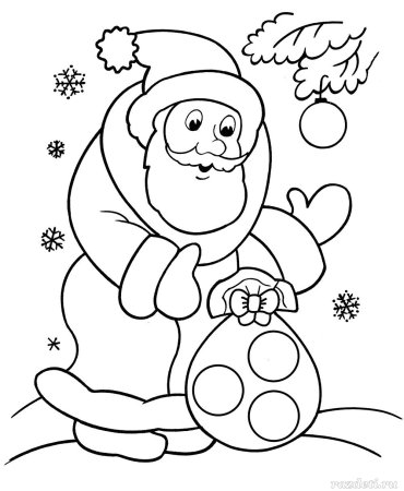 Раскраска "Снегурочка"