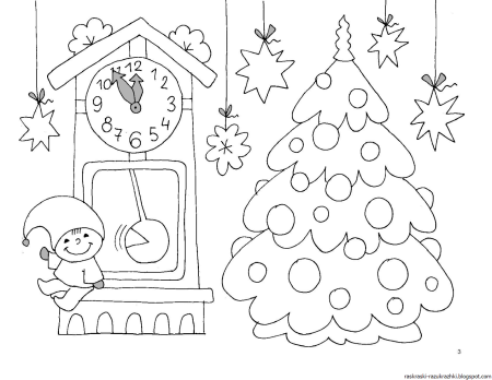 Раскраски новогодние для детей