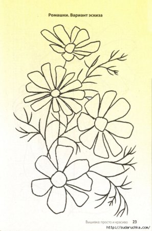 Простые схемы для вышивания лентами