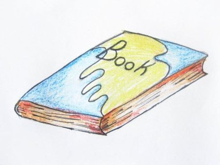 Рисунки книг для срисовки