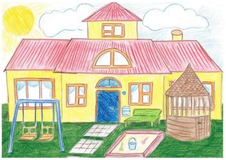 Рисунок на тему мой дом