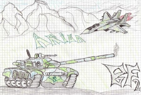 Военные рисунки простые