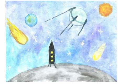 Рисунок на тему космос 3 класс
