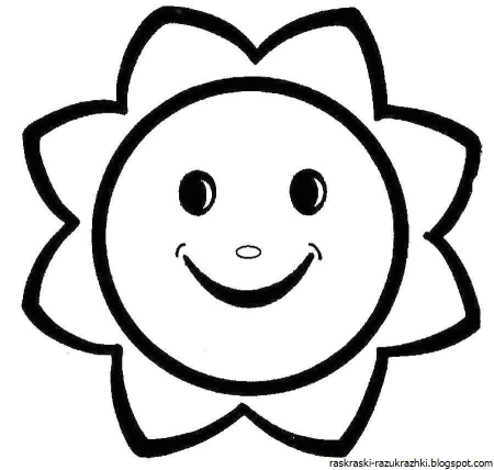 Раскраска детская