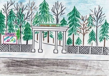 Рисование детской площадки