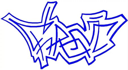 Лёгкие граффити для новичков