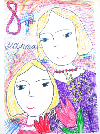 Рисунок к Дню матери в садик