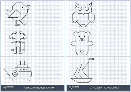 Аппликация по клеточкам