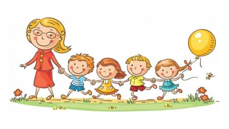 Воспитатель с детьми на прозрачном фоне