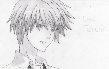 Раскраска Усуи тамакуи