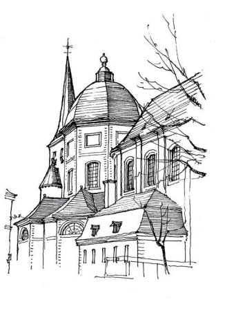 Дом снизу карандашом перспектива поэтапно