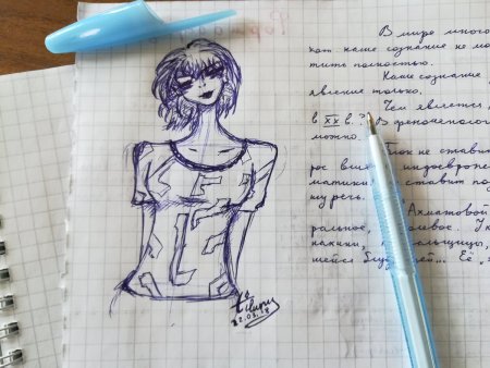 Аниме рисунки в клетку тетрадь