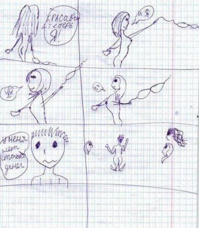 Рисунки аниме на тетрадке