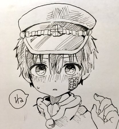 Ханако кун набросок