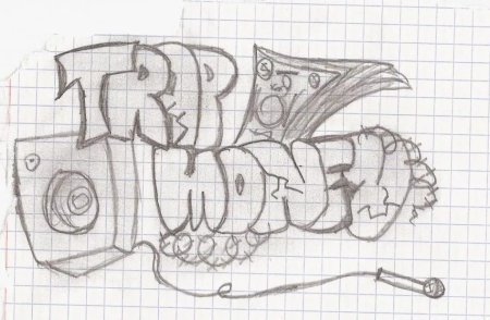 Лёгкие граффити для новичков