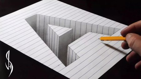 Иллюзии пошагово