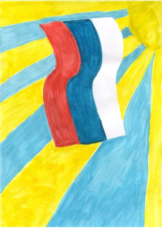 Рисунок на тему я люблю Россию