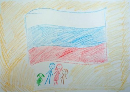 Рисование на тему Россия