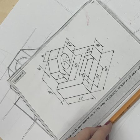 Архитектурные черчение для новичков