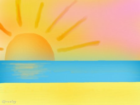 Рисунок на тему утро