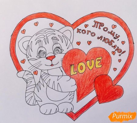 Валентинки раскраски