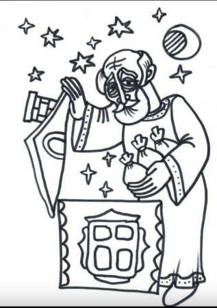 Святой Николай Чудотворец раскраска