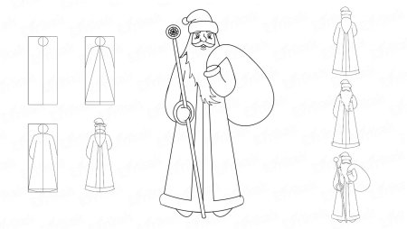 Святой Николаус раскраска