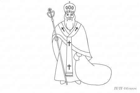Святой Николус раскраска