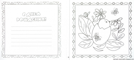 Бабушка рисунок