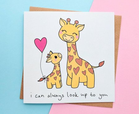 Раскраска наденьматири