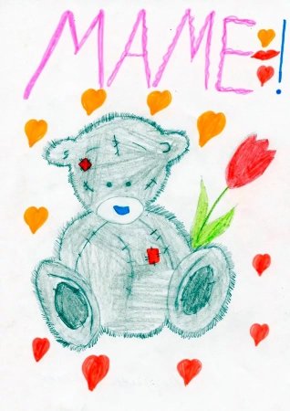 Рисунок для мамы легкий