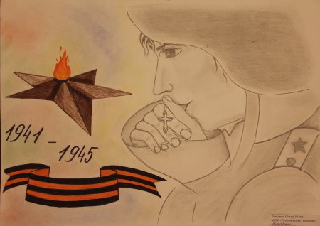 Лёгкие рисунки ко Дню Победы