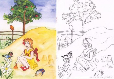 Детские рисунки прогулка