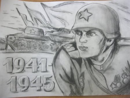 Рисунки на 9 мая для срисовки