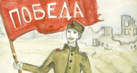 Рисунок на военную тему легкий