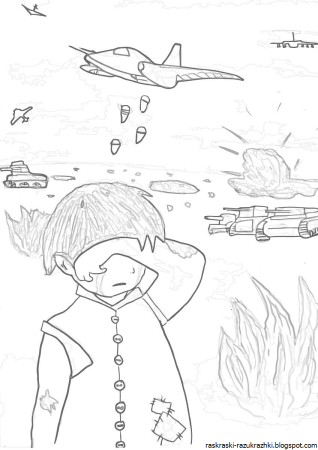 Рисунок на тему война легкий