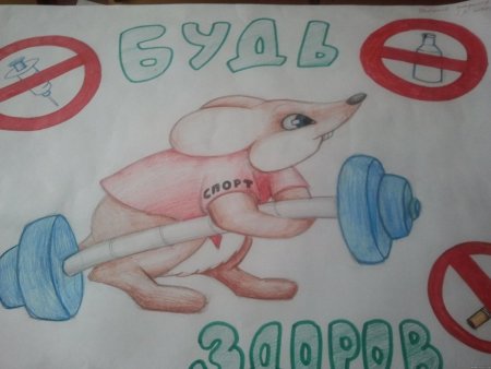 Зимний пейзаж рисунок