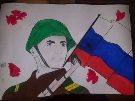 Герои Отечества рисунки