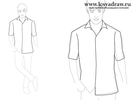 Референс мальчика в полный рост