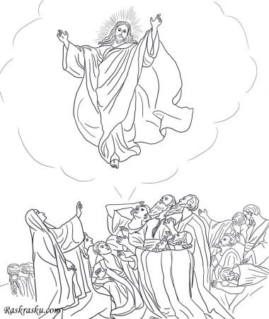 Иосиф и Мария в вертепе раскраска