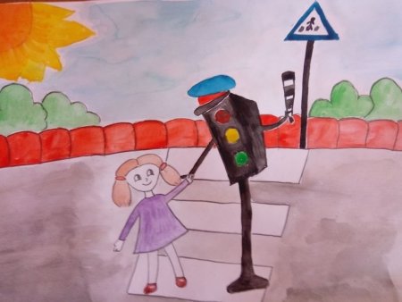 Рисунок по правилам дорожного движения
