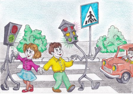 Конкурс детских рисунков светофор