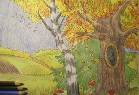 Рисунок осень