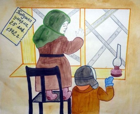 Рисунок на тему блокадный Ленинград
