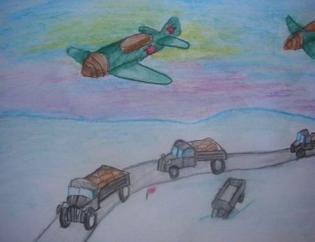 Рисунак блакада Ленинграда дорого жизни